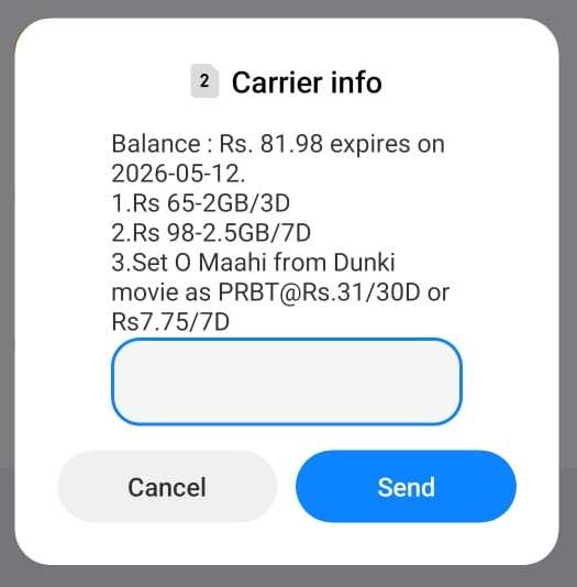 Check Ncell balance USSD method