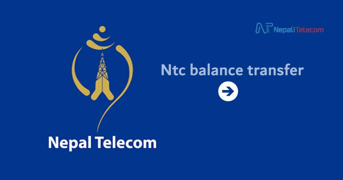 How to transfer balance in Ntc