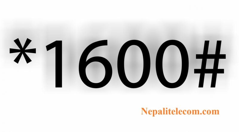 *1600# to buy NT data pack