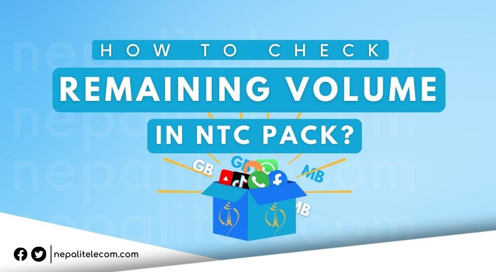 How to check remaining volume MB in Ntc?