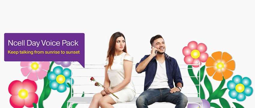Ncell voice daily pack