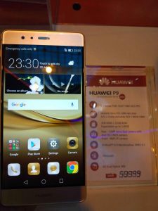 Huawei P9 price in Nepal