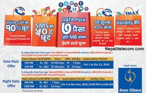 dashain-tihar-festive-offer-nepal-telecom-ntc-subscription