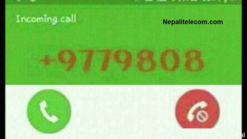 Red number call