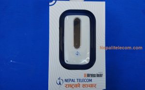 3G Wireless router Wifi GSM CDMA nepal telecom