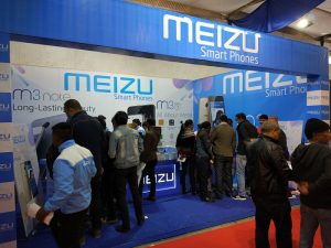 Meizu can info tech 2017