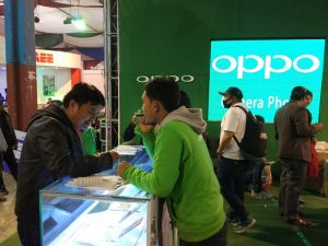 Oppo CAN info tech 2017
