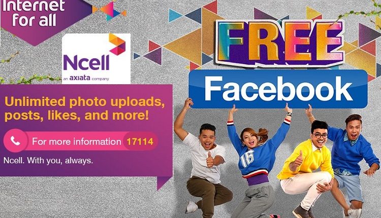 Free Facebook offer Ncell