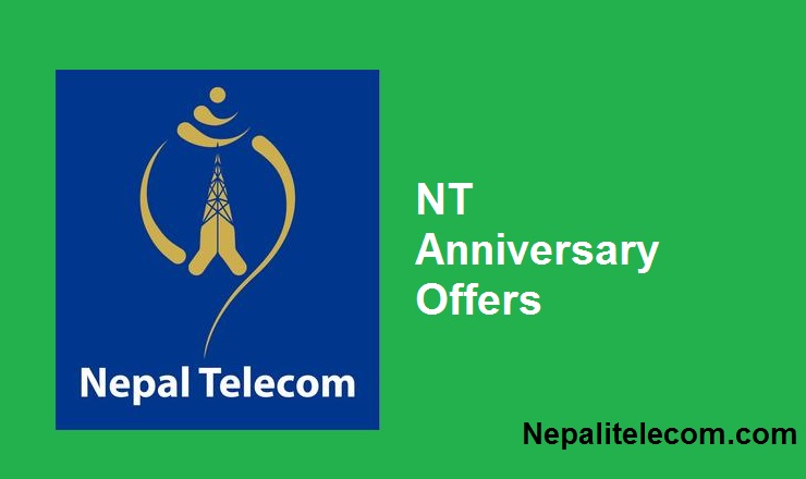 Ntc Anniversary offers