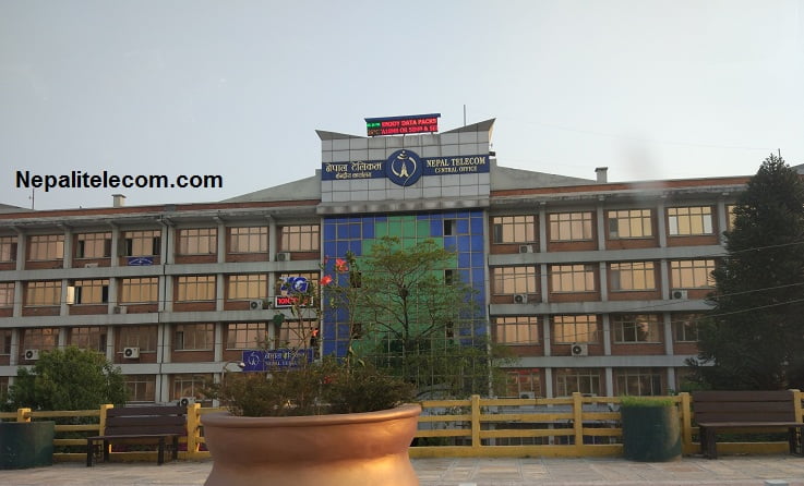 Nepal Telecom