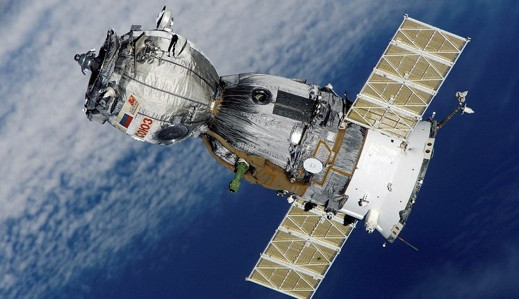 Nepal Satellite