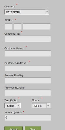 How To Pay Nea Electricity Bill Online From Esewa Khalti Nepalitelecom