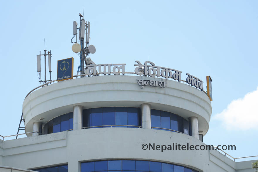 Nepal Telecom Ntc
