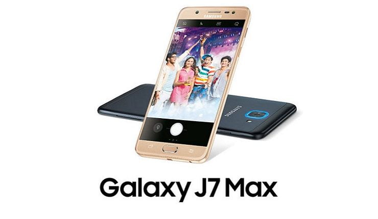 samsung j7max mobile price