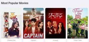 Nepali movies iflix