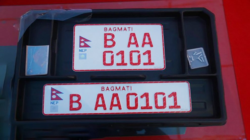 Embossed Number Plate, How Is It Different From Old Number Plates
