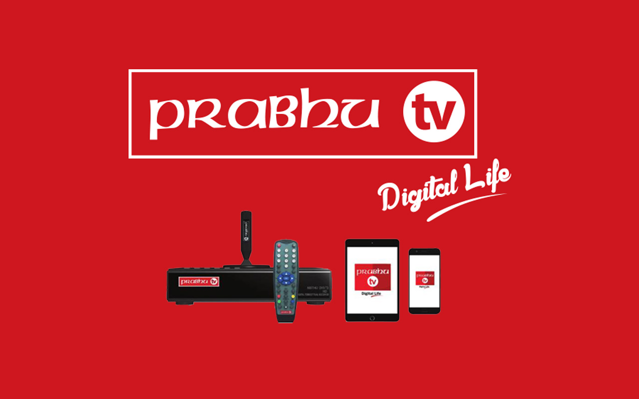 Prabhu TV Price