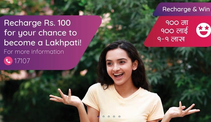 Ncell recharge and win offer