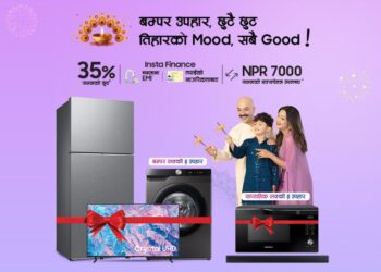 Samsung Tihar Offer 2082