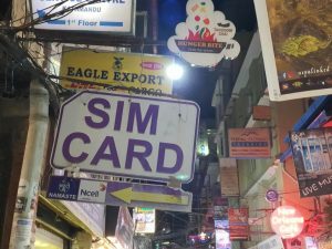 SIM card shop Kathmandu