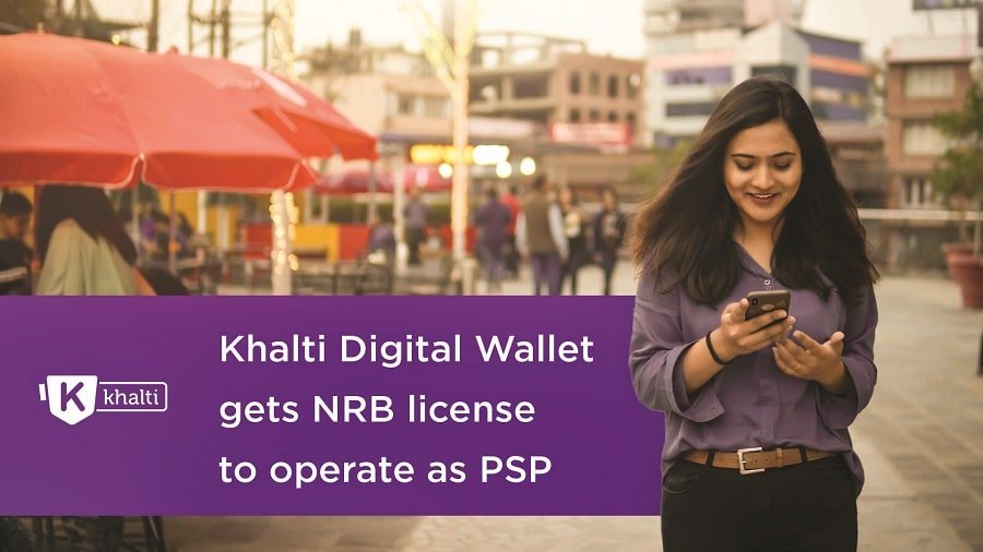 Khalti payment license