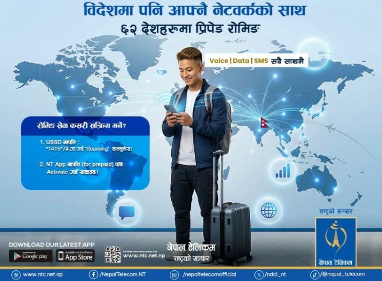 How to Activate International Roaming in Ntc? [2026 Update]