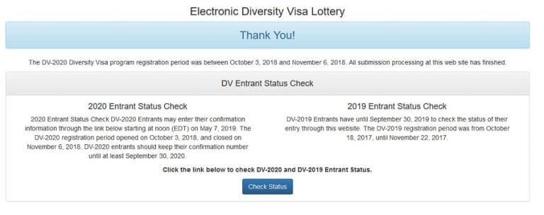 edv 2020 result date edv 2020 result date