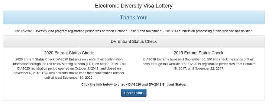 check edv result 