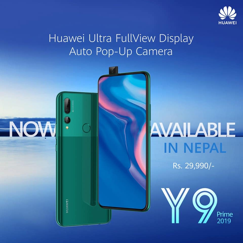 Huawei Y9 Prime 2019 The Pop Up Camera Phone Now Available In Nepal Nepalitelecom