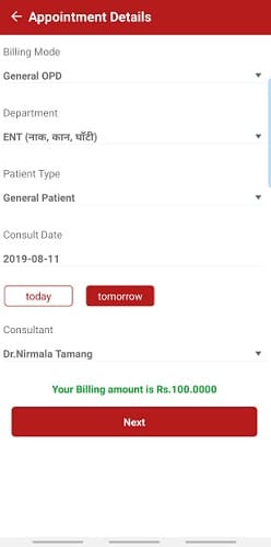 Appointment hospital prabhupay
