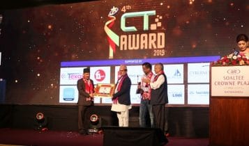 ICT award 2019 winner