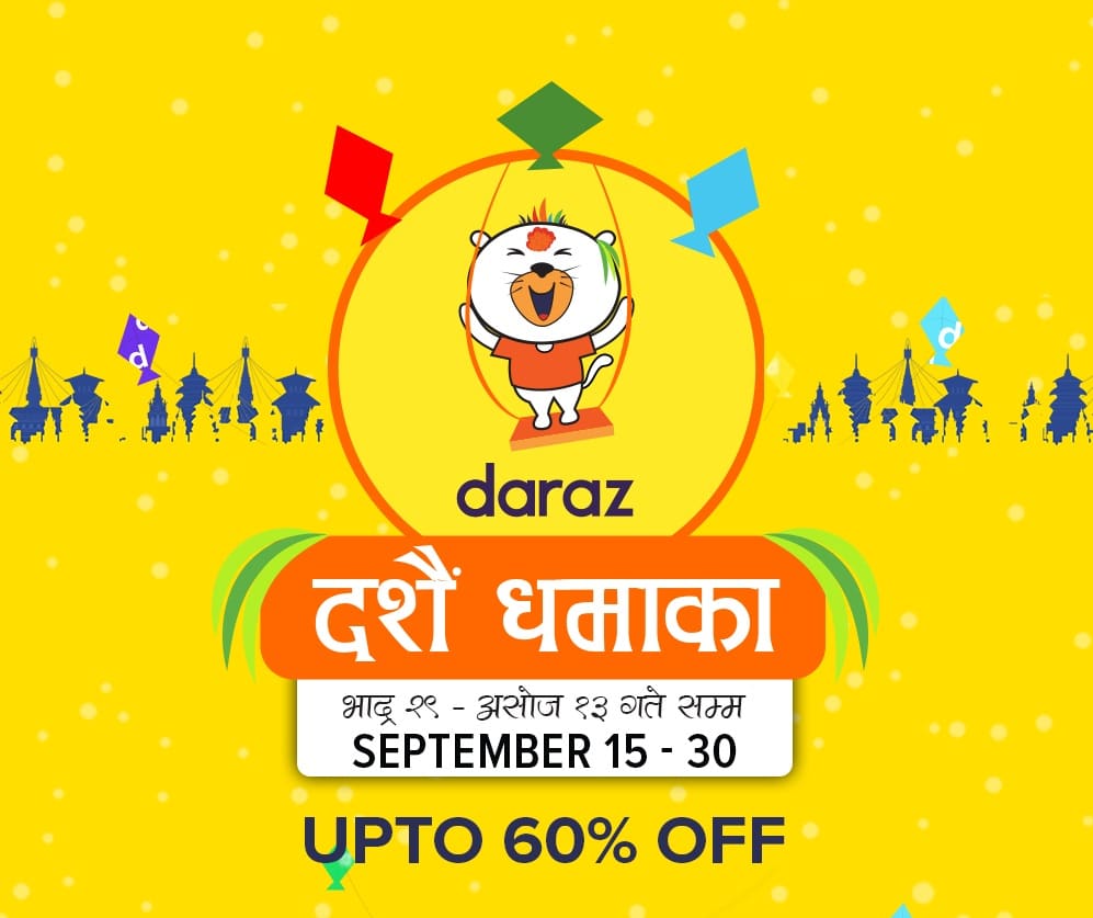 Daraz Dashain dhamaka offer