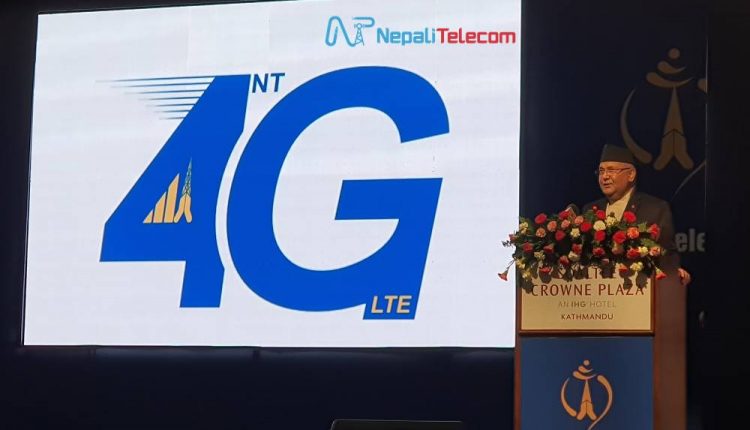 Ntc 4G launch by Prime Minister