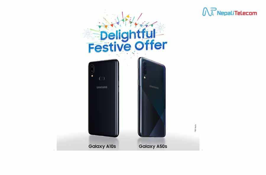 Samsung Tihar offer