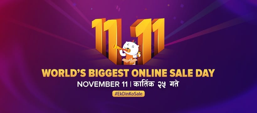Daraz 11.11 nepal