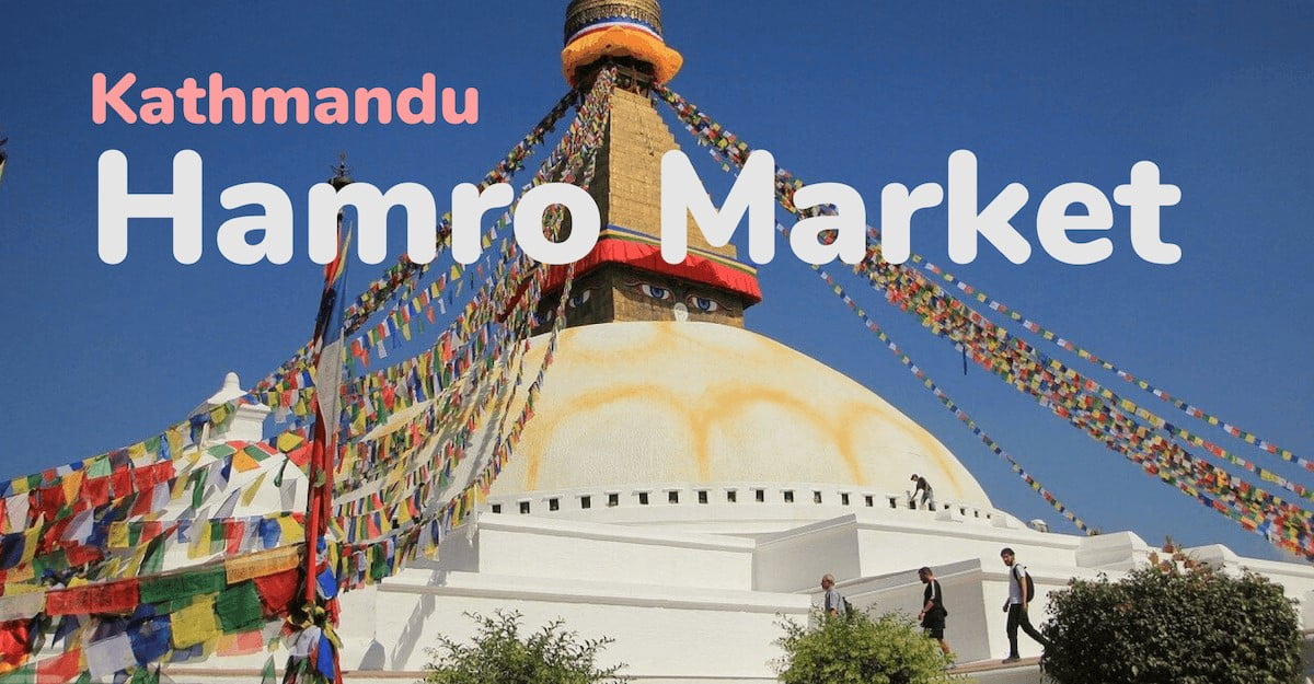 Hamro Patro market ecommerce