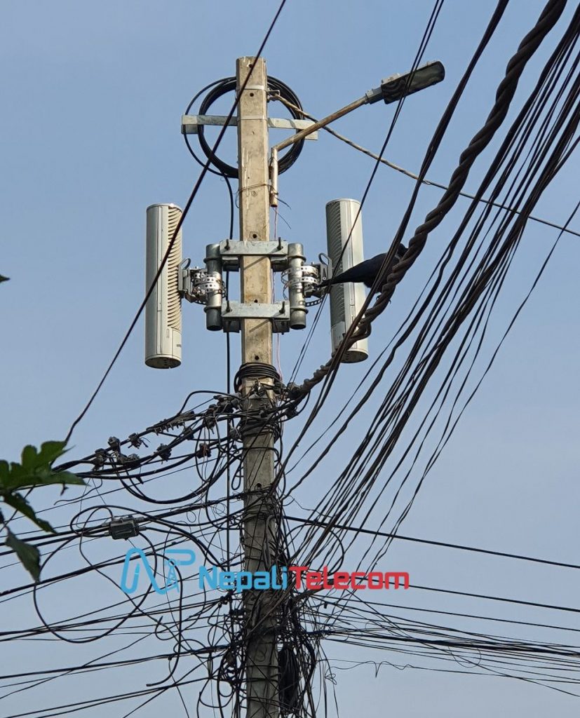 Ncell Tower NEA