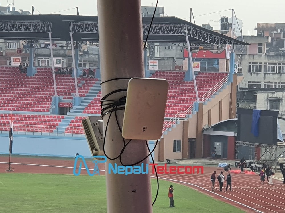 WordLink free Wifi Dasarath Rangashala stadium