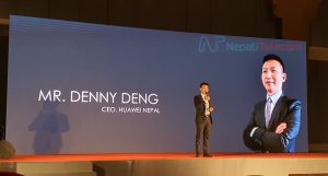 Denny Deng Huawei