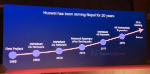 Huawei in Nepal