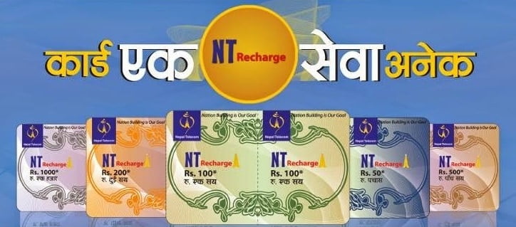 Ntc recharge