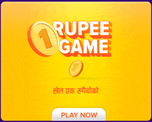 1 rupee game