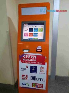 Kiosk machine for recharge bill payment