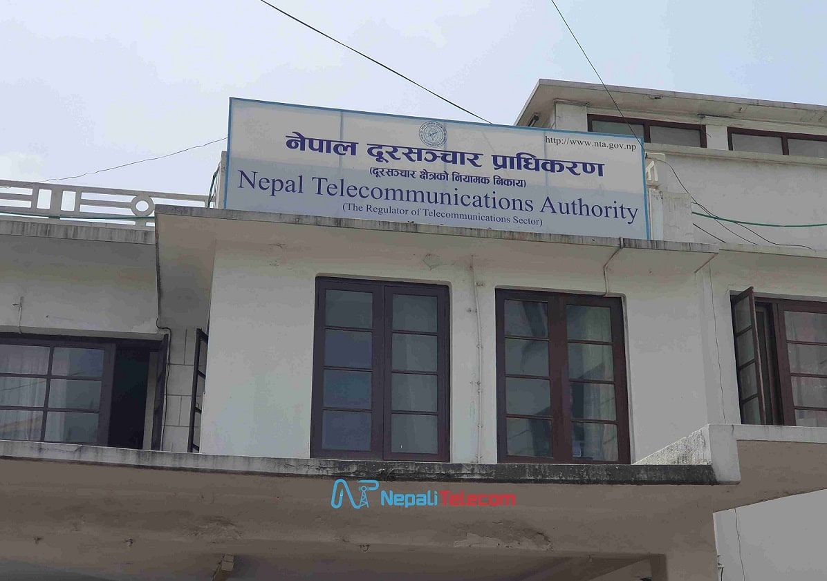 NTA Nepal Telecommunication Authority