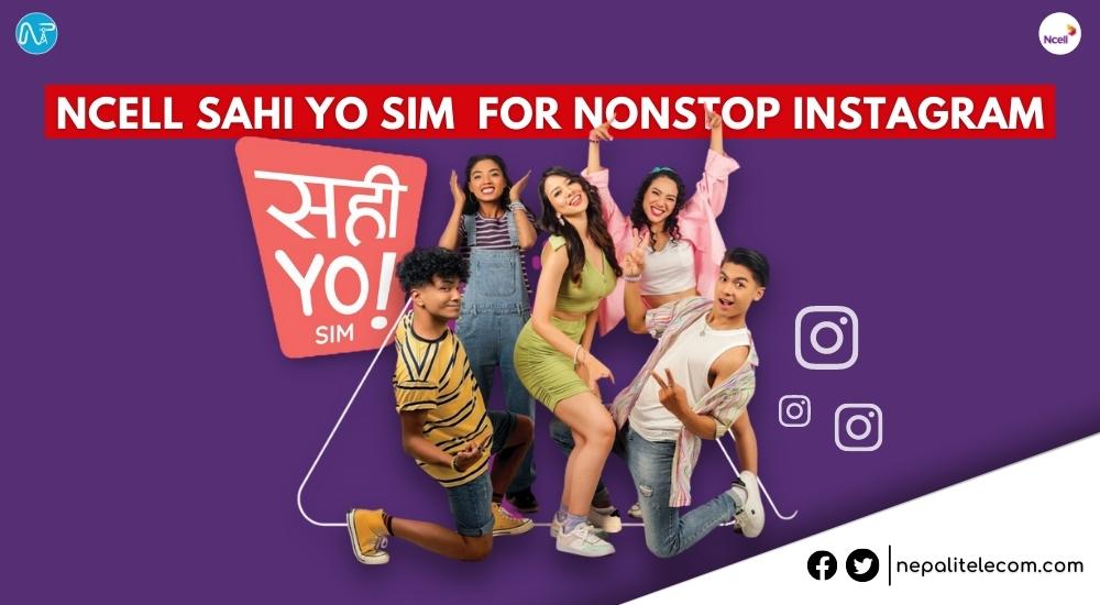Ncell Sahi Yo Power SIM