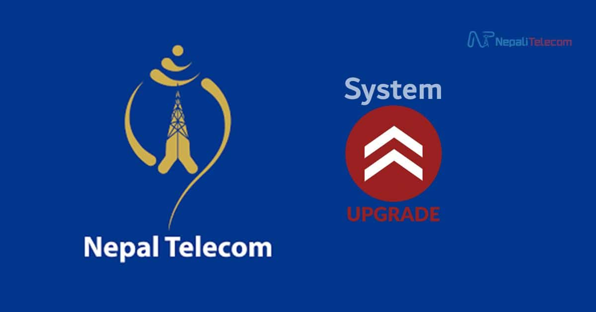 Ntc system upgrade