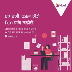 Ncell stay home pack