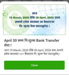 eSewa Corona Virus free bank transfer