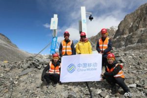 5G network in Everest China Mobile