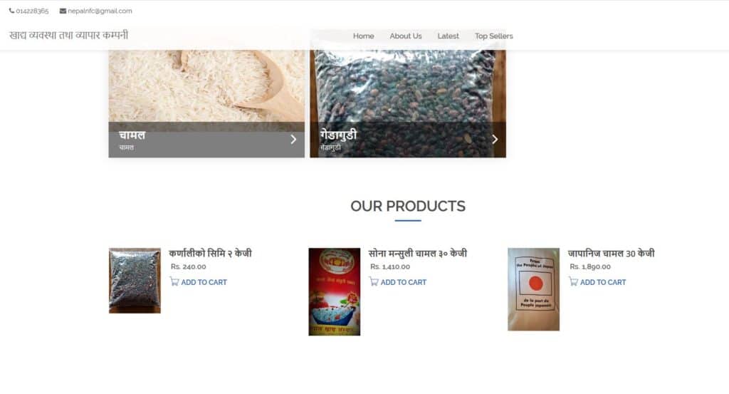 Amid COVID19 lockdown, Government launches an site for